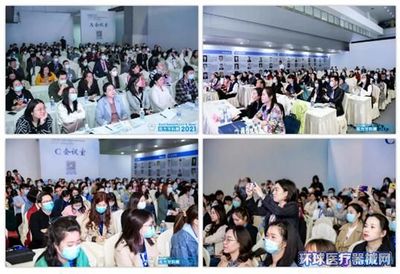 南方口腔醫學大會暨南方牙科展圓滿閉幕 匯聚行業智慧，引領口腔健康新未來